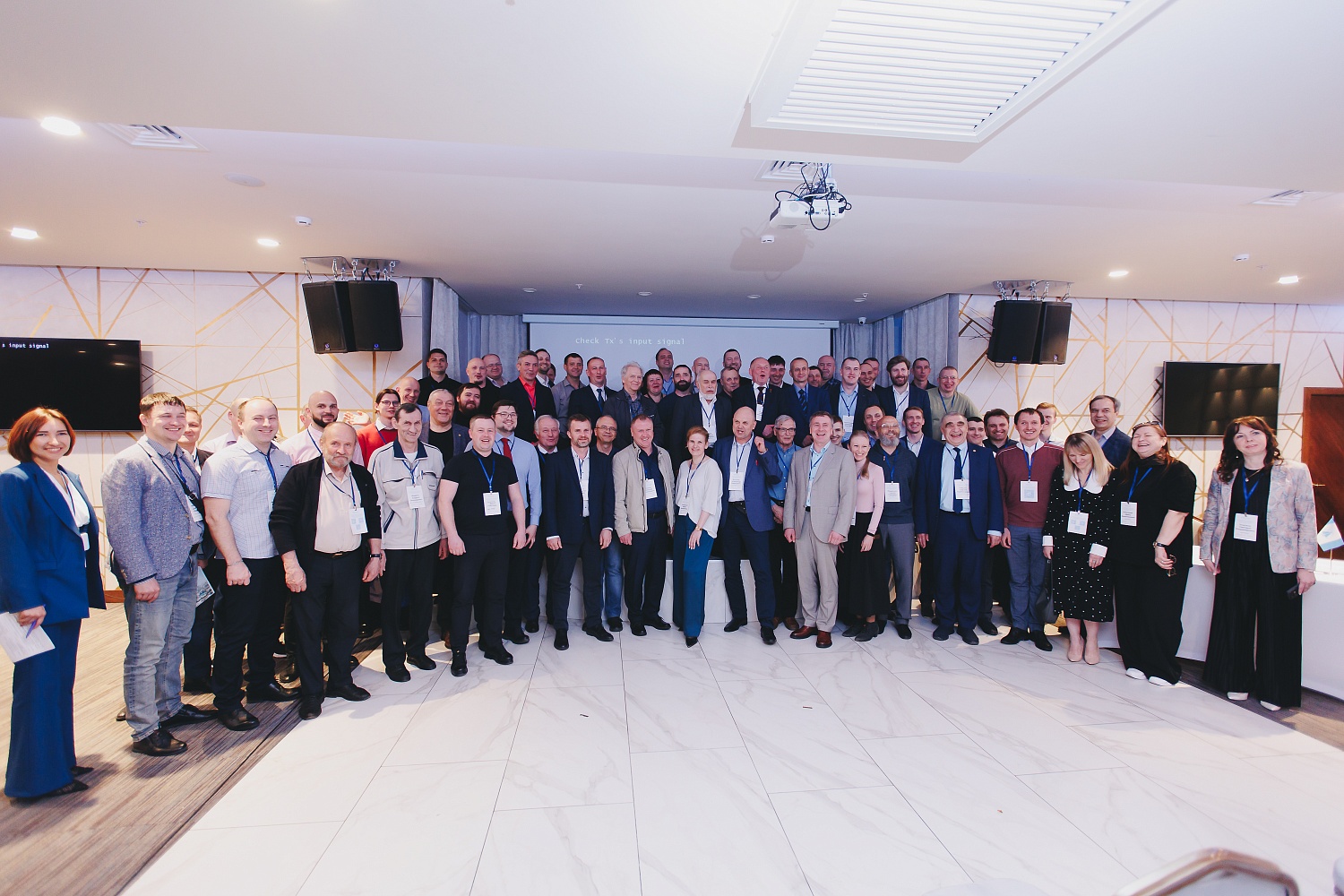 Техническое перевооружение гидрофицированного оборудования в современных условиях