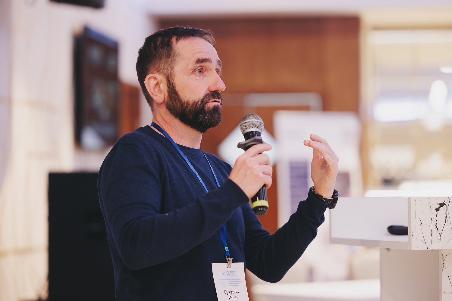 Техническое перевооружение гидрофицированного оборудования в современных условиях