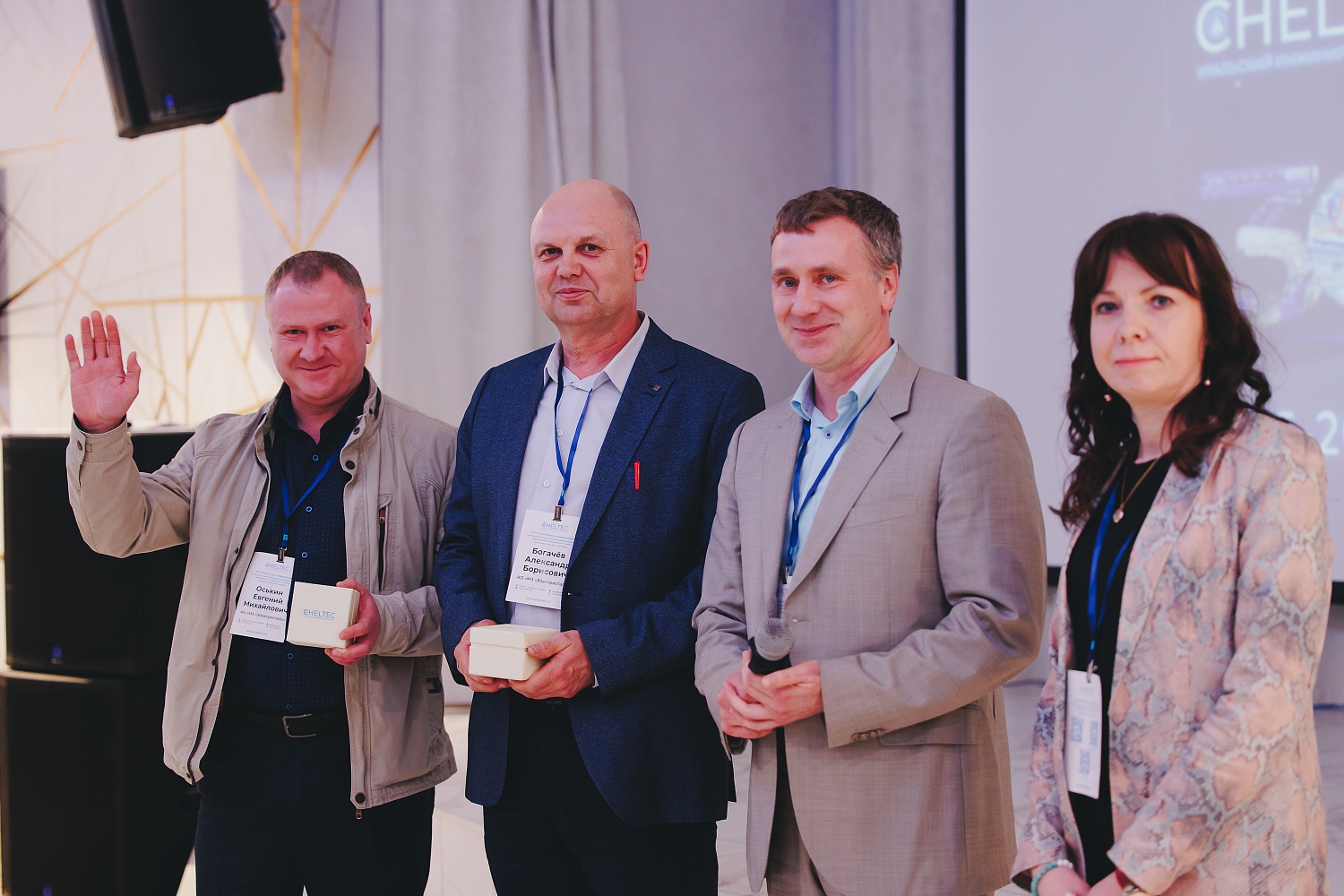 Техническое перевооружение гидрофицированного оборудования в современных условиях