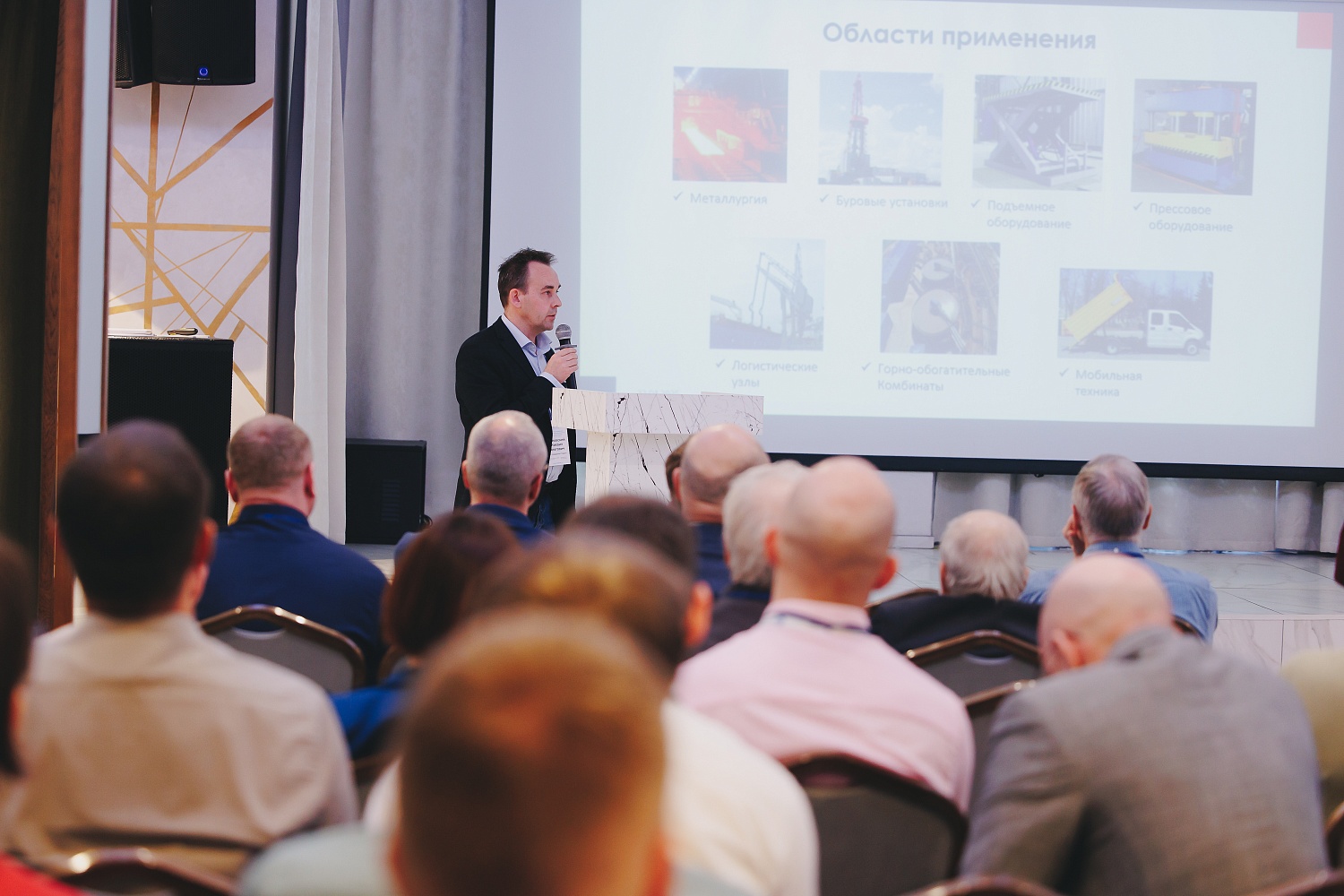 Техническое перевооружение гидрофицированного оборудования в современных условиях