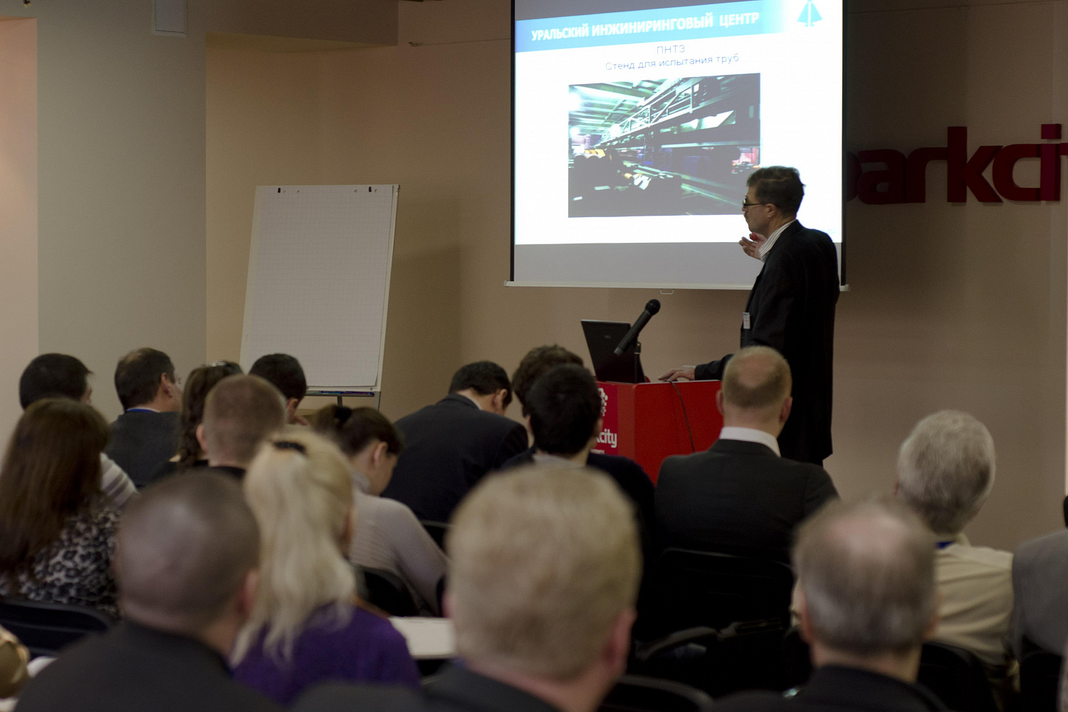 Комплексные решение организации ремонта, модернизации и монтажа механического и гидравлического оборудования металлургических производств. аппаратура для испытаний и мониторинга. практический опыт: сервис, мобильные бригады, технический аудит