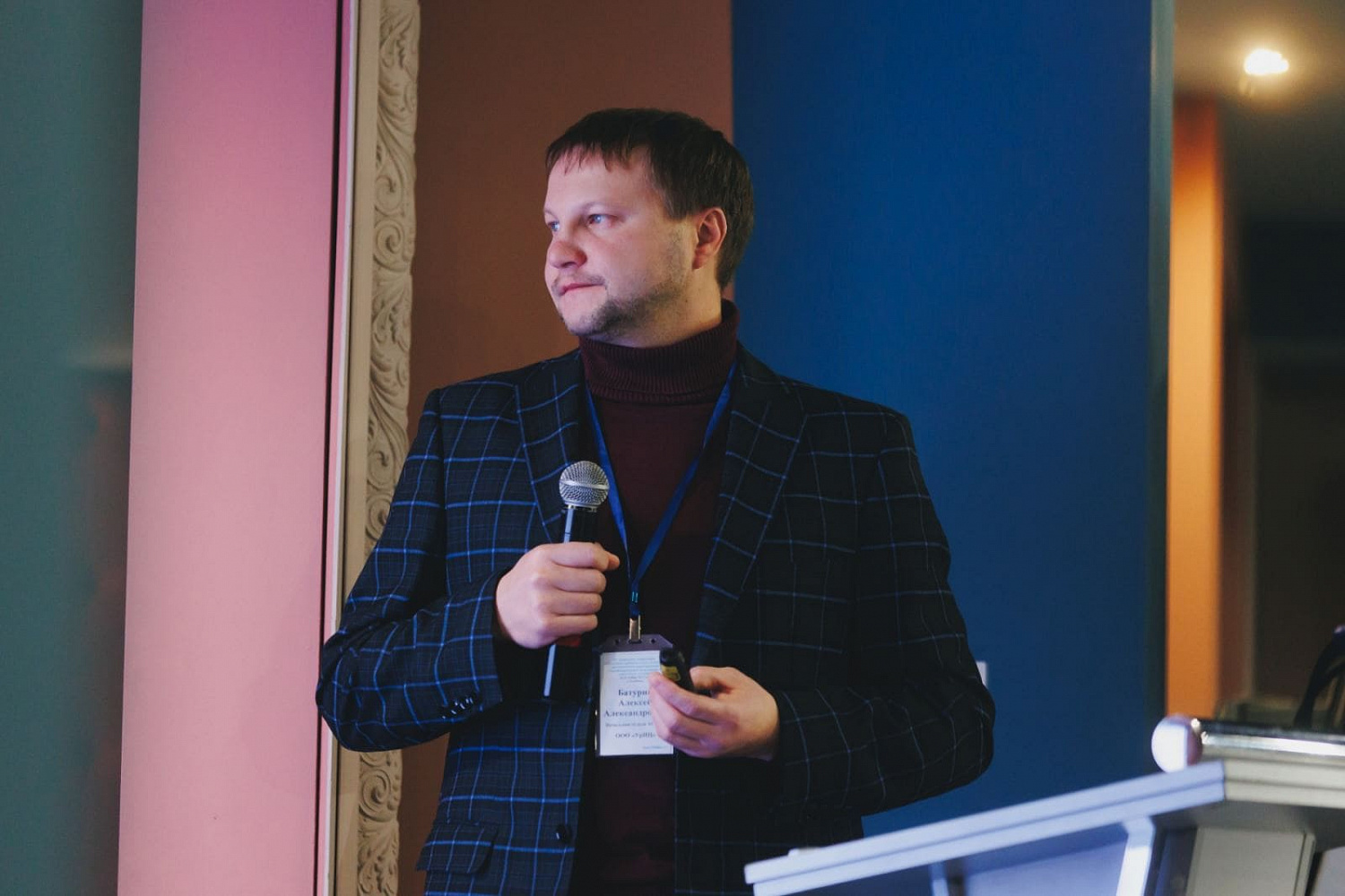 Актуальные проблемы и пути их решения при техническом перевооружении гидрофицированного оборудования в современных условиях