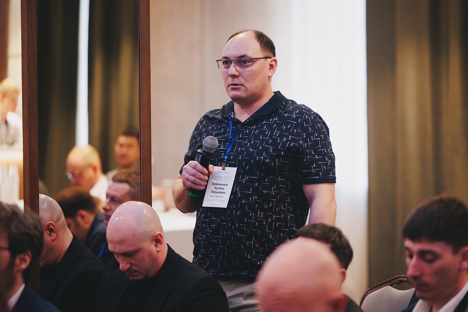 Техническое перевооружение гидрофицированного оборудования в современных условиях