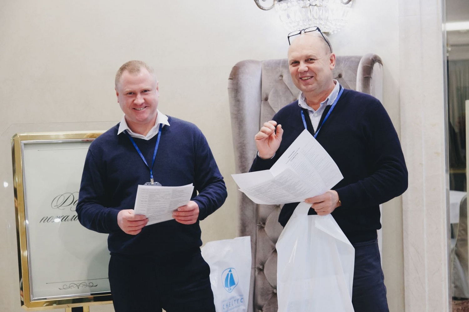 Актуальные проблемы и пути их решения при техническом перевооружении гидрофицированного оборудования в современных условиях