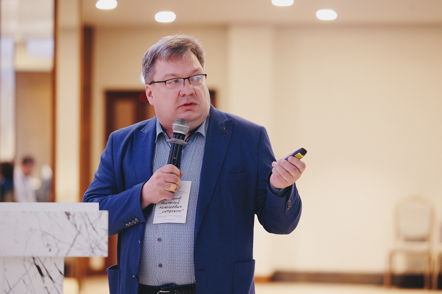 Техническое перевооружение гидрофицированного оборудования в современных условиях