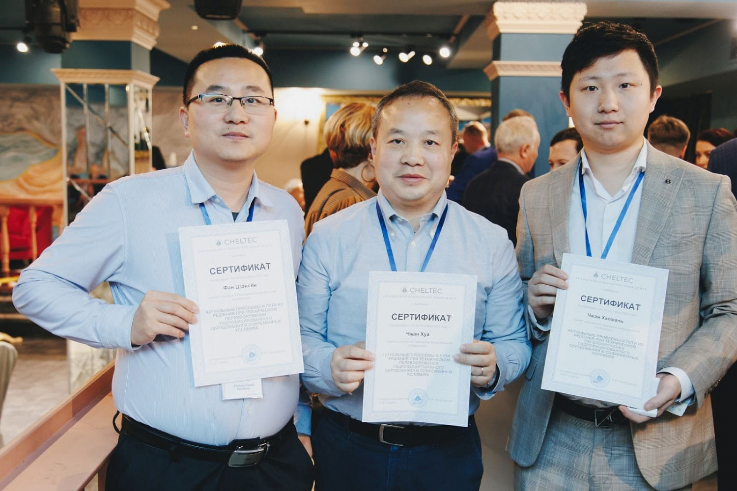 Актуальные проблемы и пути их решения при техническом перевооружении гидрофицированного оборудования в современных условиях