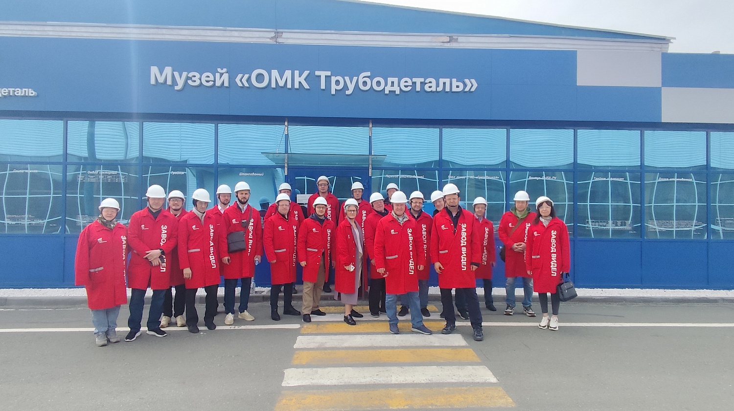 Техническое перевооружение гидрофицированного оборудования в современных условиях