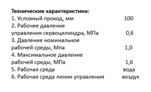 К100