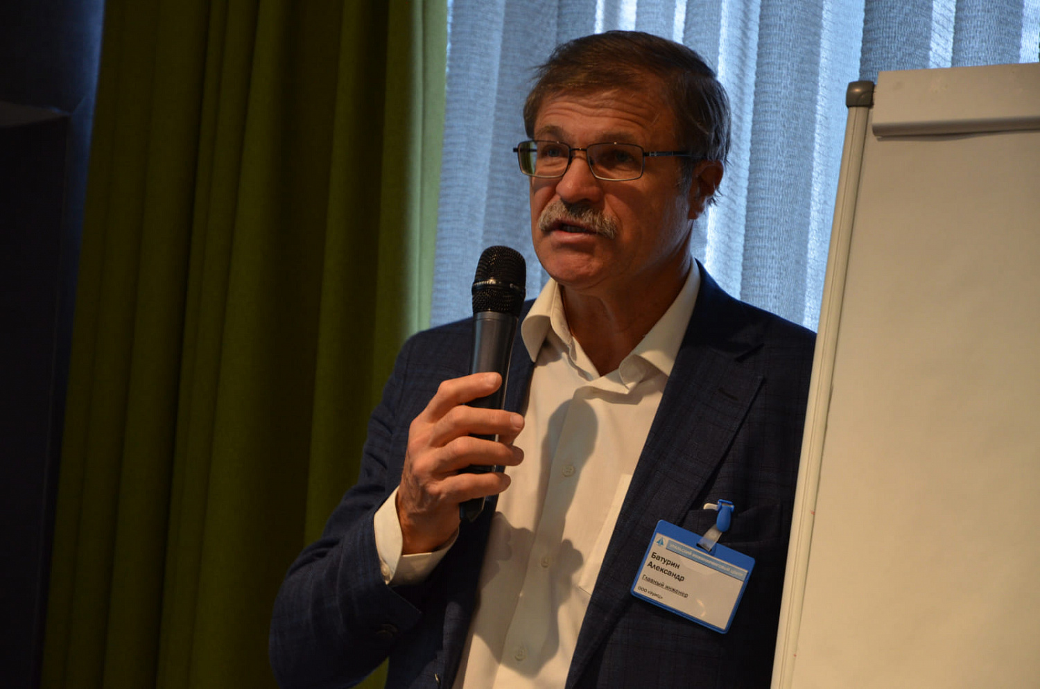 Повышение конкурентноспособности промышленных предприятий