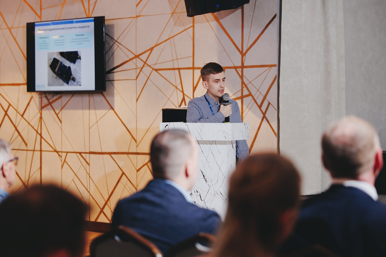 Техническое перевооружение гидрофицированного оборудования в современных условиях