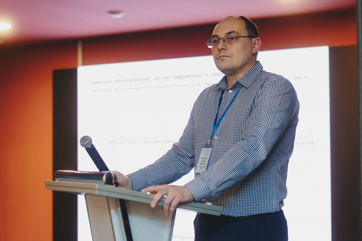 Актуальные проблемы и пути их решения при техническом перевооружении гидрофицированного оборудования в современных условиях