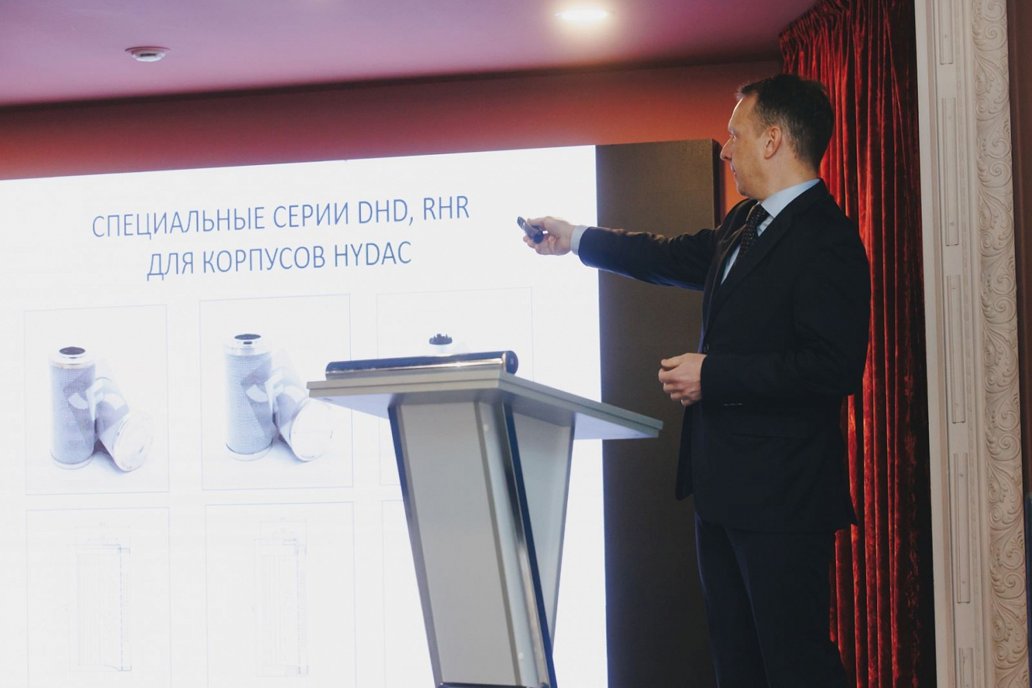 ПОСТ-РЕЛИЗ  посвященный завершению XV международной конференции ООО "УрИЦ"