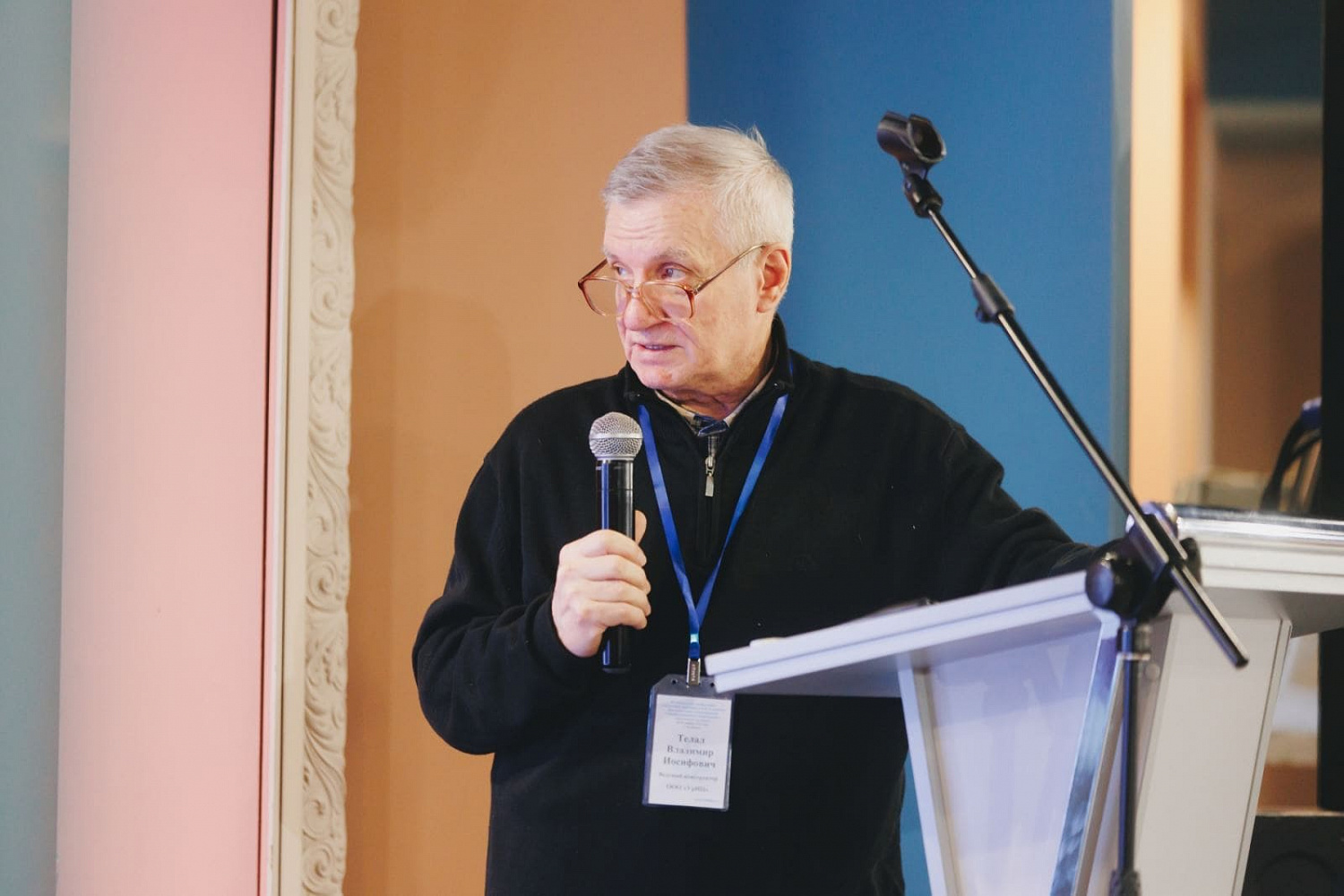 Актуальные проблемы и пути их решения при техническом перевооружении гидрофицированного оборудования в современных условиях