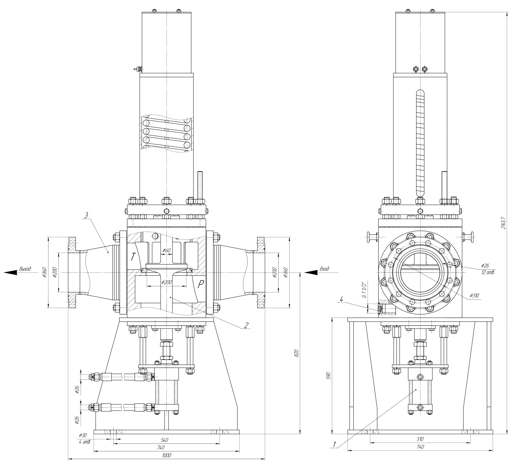 Клапан переливной запорный КП 200.12